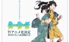 Nisemonogatari ปกรณัมของปลอม ตอนที่ 1-11จบ ซับไทย