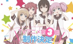 YuruYuri San Hai! คลับบ้าฮาต๊อง ภาค3 ตอนที่ 1-12 จบ ซับไทย