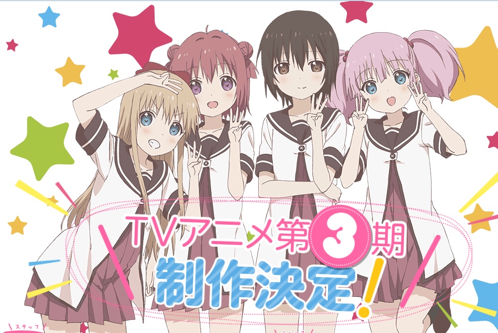 YuruYuri San Hai!