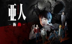 Ajin The Movie ซับไทย