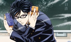 Sakamoto desu ga เทพศาสตร์ ซากาโมโต้ ตอนที่ 1-13 จบ ซับไทย