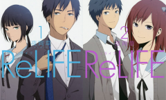 ReLIFE ตอนที่ 1-13 ซับไทย