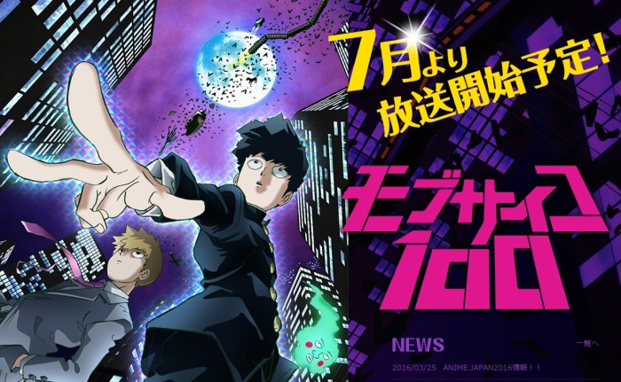 Mob Psycho 100