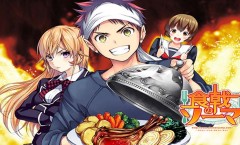 Shokugeki no Souma ยอดนักปรุงโซมะ ภาค2 ตอนที่ 1-13 จบ ซับไทย