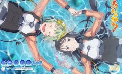 Amanchu ตอนที่ 1-12 จบ ซับไทย