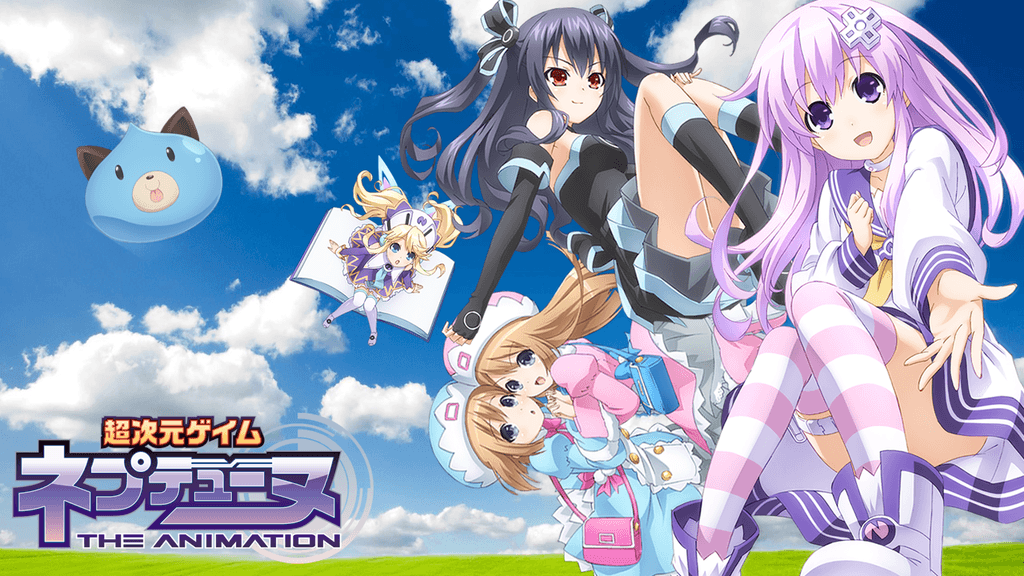 Hyperdimension Neptunia The Animation