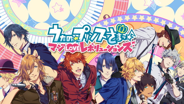 Uta no Prince-sama - Maji Love Legend Star