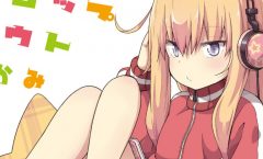 Gabriel DropOut ตอนที่ 1-12+OVA ซับไทย