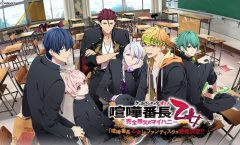 [จบ] Kenka Banchou Otome: Girl Beats Boys ตอนที่ 1-12 ซับไทย [โรแมนซ์]