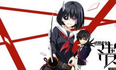 [จบ] Busou Shoujo Machiavellianism ตอนที่ 1-12+OVA ซับไทย [แอ็คชั่น,ตลก,โลแมนซ์]