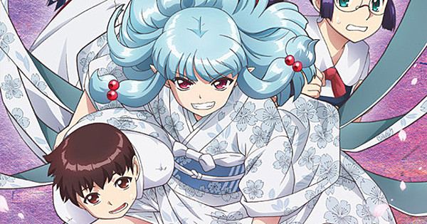 Tsugumomo