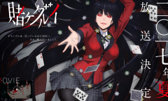 [จบ] Kakegurui โคตรเซียนโรงเรียนพนัน ตอนที่ 1-12 ซับไทย