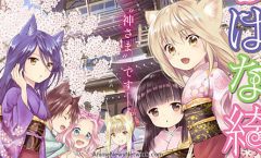 Konohana Kitan โรงเตี๊ยมของคุณจิ้งจอก ตอนที่ 1-12 จบ ซับไทย