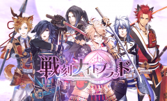 Sengoku Night Blood ตอนที่ 1-12 ซับไทย [Fantasy Romance]