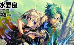 Grancrest Senki ตอนที่ 1-24 จบ ซับไทย