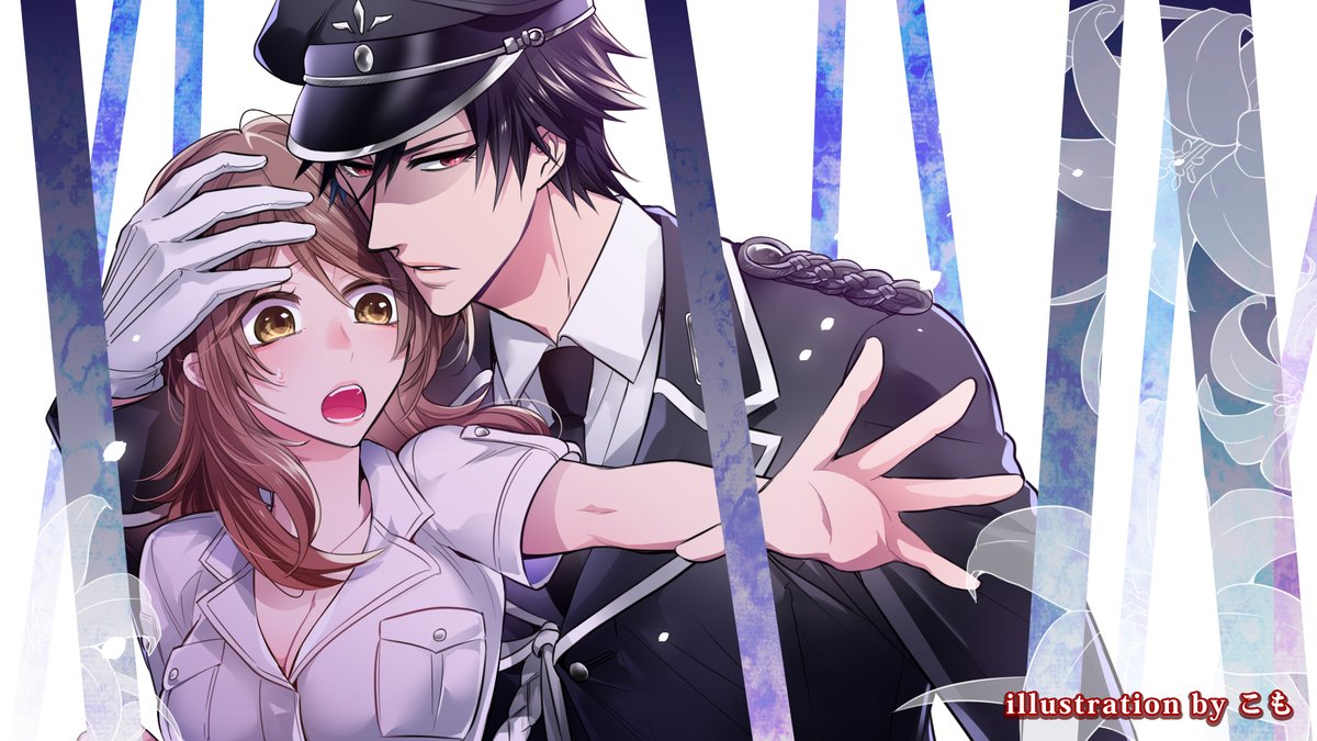 Amai Choubatsu Watashi Wa Kanshu Sen You Pet Tag : Amai Choubatsu Watashi wa Kanshu Senyou Pet ตอนที่ 1 2 3 4 5 6 7