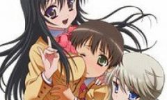 Kanokon จิ้งจอกสาวหัวใจจี๊ด ตอนที่ 1-12/12 ซับไทย