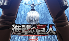 Shingeki no Kyojin Season 3 ตอนที่ 1-22 จบ ซับไทย