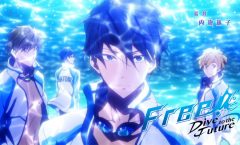 Free! Dive to the Future ตอนที่ 1-12 จบ ซับไทย