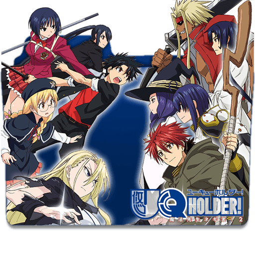 UQ Holder! Mahou Sensei Negima