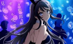 Seishun Buta Yarou wa Bunny Girl Senpai no Yume wo Minai ตอนที่ 1-13 จบ ซับไทย