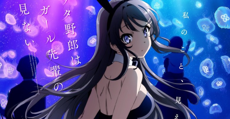 wa Bunny Girl Senpai no Yume wo Minai