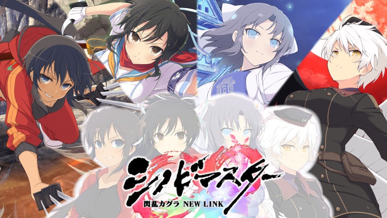 Senran Kagura Shinovi Master - Tokyo Youma-hen