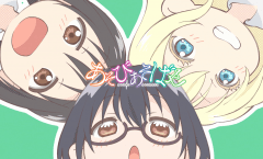 Asobi Asobase ตอนที่ 1-12+OVA จบ ซับไทย