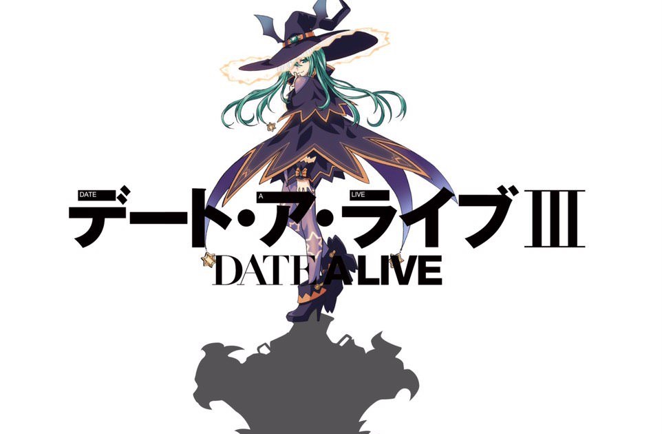 Date A Live Season 3