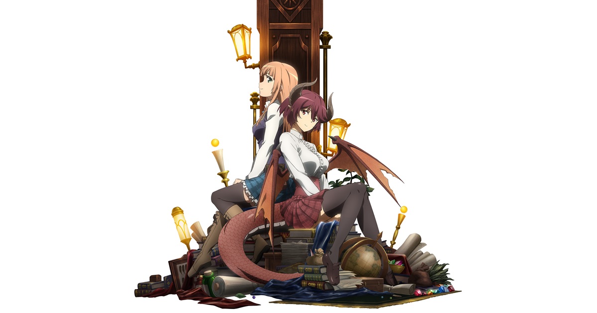 Shingeki no Bahamut Manaria Friends