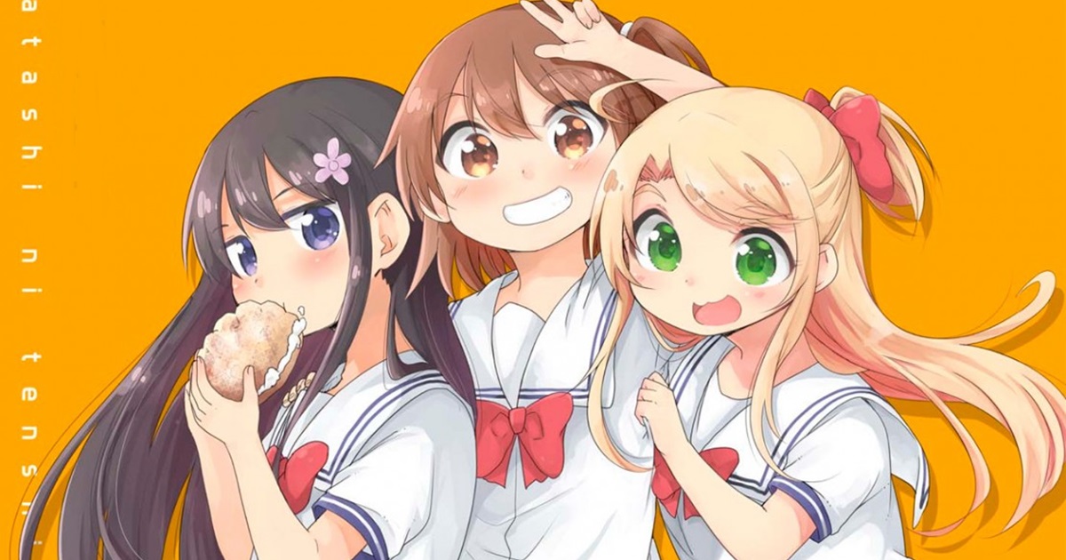 Watashi ni Tenshi ga Maiorita!