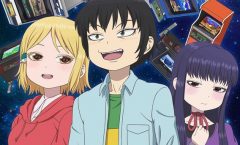 High Score Girl ตอนที่ 1-12 จบ ซับไทย