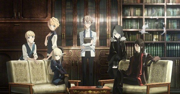 Lord El-Melloi II-sei no Jikenbo