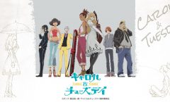 Carole and Tuesday ตอนที่ 1-24 จบ ซับไทย