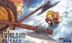 Vinland Saga ตอนที่ 1-24/24 END ซับไทย