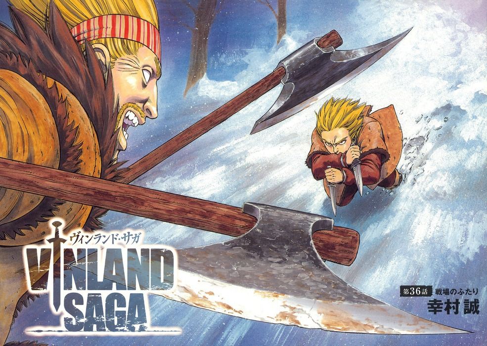 Vinland Saga