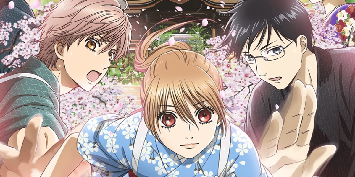 Chihayafuru SS3