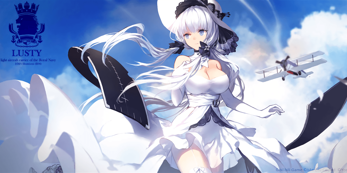 Azur Lane