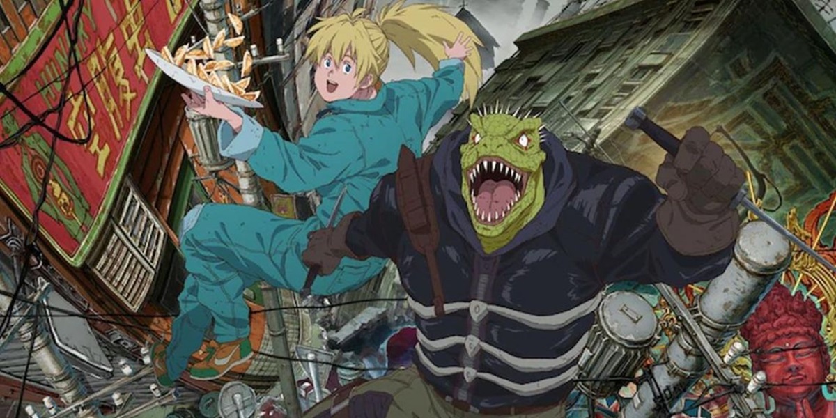 Dorohedoro