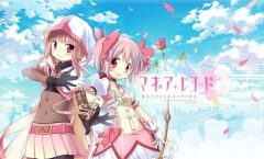 Magia Record: Mahou Shoujo Madoka★Magica Gaiden ตอนที่ 1-11/?? ซับไทย