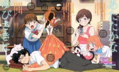 3-gatsu no Lion 2nd Season ตราบวันฟ้าใส ตอนที่ 1-19/22 ซับไทย