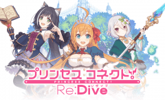 Princess Connect! Re Dive ตอนที่ 1-13/13 END ซับไทย