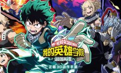 My Hero Academia มายฮีโร่ อคาเดเมีย ตอนที่ 1-13 พากย์ไทย