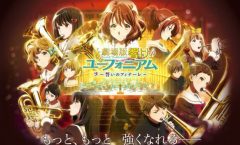 Hibike! Euphonium Movie 3 - Chikai no Finale ซับไทย