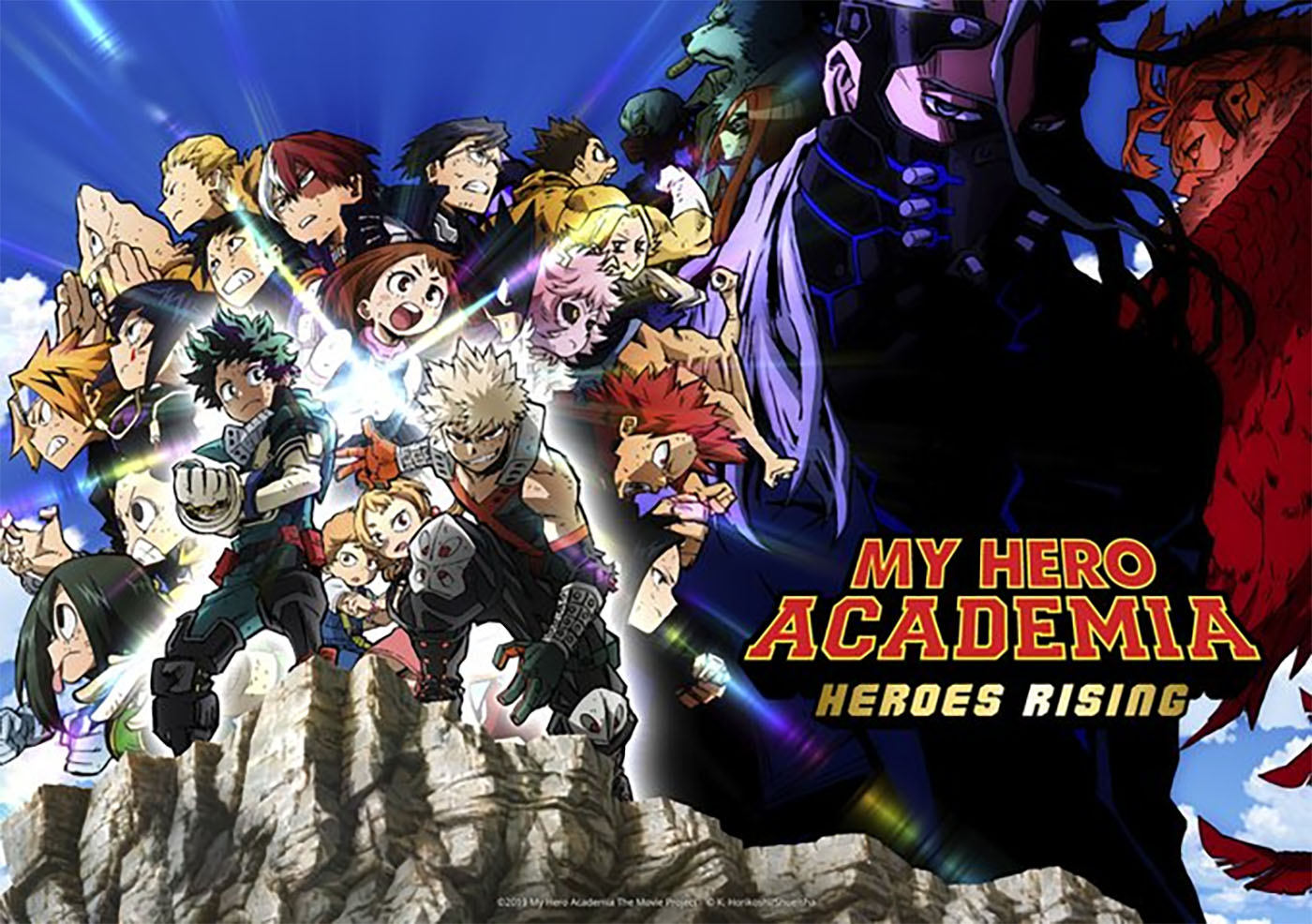 My Hero Academia Heroes Rising