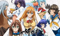 Ikkitousen Dragon Destiny ศึกชิงลูกแก้วมังกร ตอนที่ 1-12 พากย์ไทย