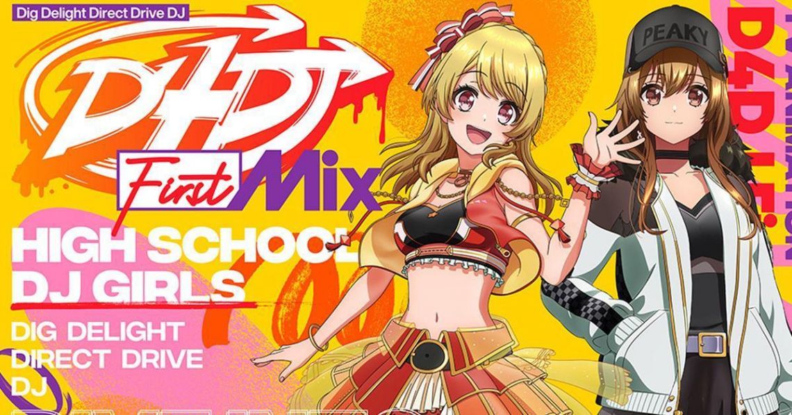 D4DJ First Mix