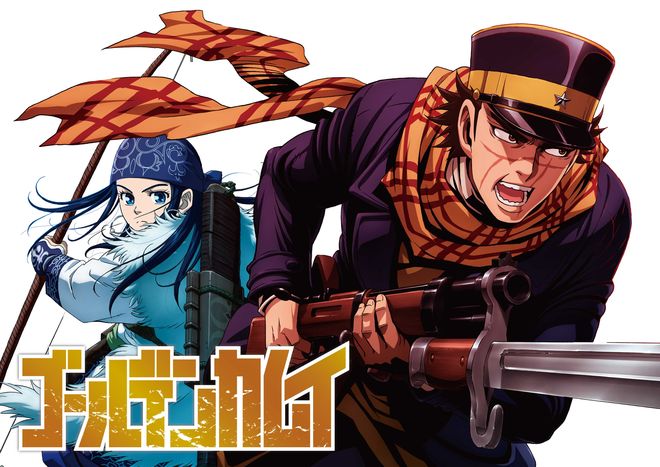 Golden Kamuy 3rd Season