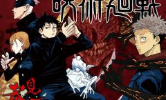 Jujutsu Kaisen มหาเวทย์ผนึกมาร ตอนที่ 1-24 จบ พากย์ไทย