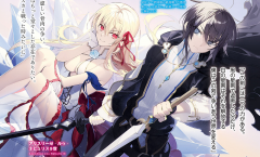 Kimi to Boku no Saigo no Senjou ตอนที่ 1-12/12 END ซับไทย